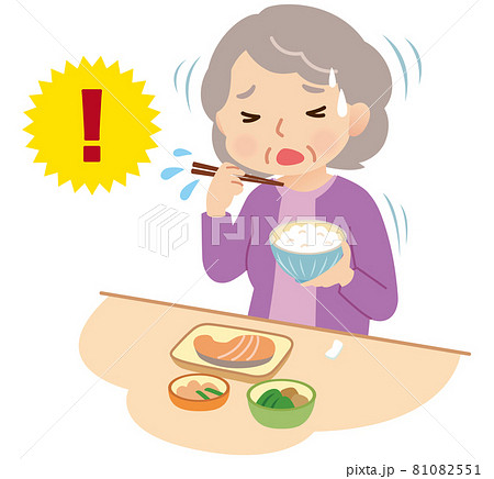 誤嚥　食事中にむせる高齢者 81082551