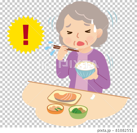 誤嚥　食事中にむせる高齢者 81082551