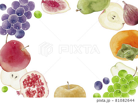 秋 果物 フルーツ 背景 フレーム 水彩 イラストのイラスト素材
