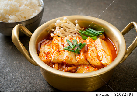 Kimchi Soup with Soft Tofu or Korean Kimchi Stew Kimchi Soup with Soft Tofu or Korean Kimchi Stew 81082793