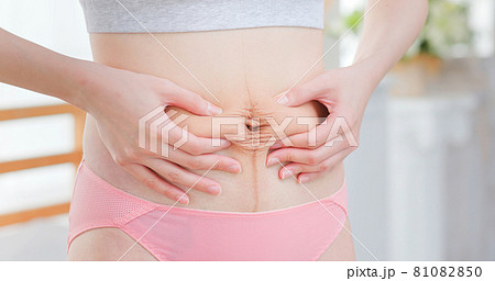 asian woman after giving birth asian woman after giving birth 81082850