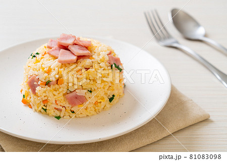 ham fried rice 81083098