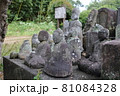 寺の地蔵 墓 石像 石仏 歴史 81084328