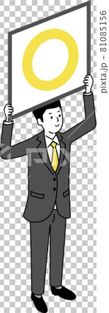 Smiley man with correct panel, 3D illustration, vector 81085156