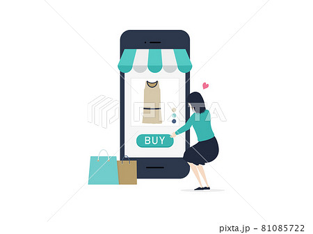 ネット通販サイトでスマホからポチる若い女性のイラスト素材 81085722