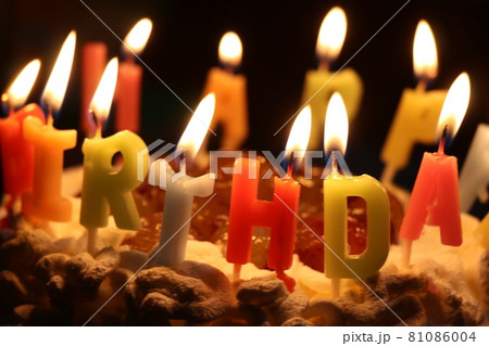 誕生日ケーキ 誕生日ケーキ 81086004