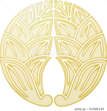 家紋 抱き茗荷【金色】 家紋 抱き茗荷【金色】 81086185