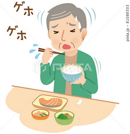 誤嚥 食事中にむせる高齢者のイラスト素材