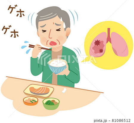 誤嚥 食事中にむせる高齢者のイラスト素材