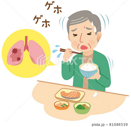 誤嚥 食事中にむせる高齢者のイラスト素材