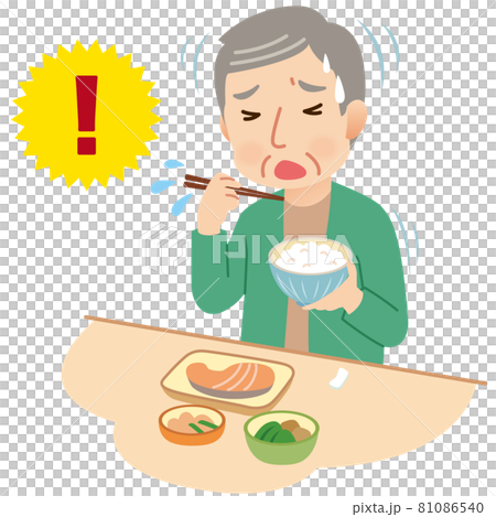 誤嚥 食事中にむせる高齢者のイラスト素材