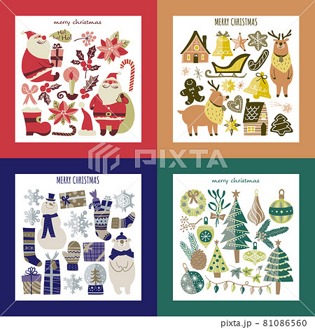 クリスマスイラスト素材セット 81086560