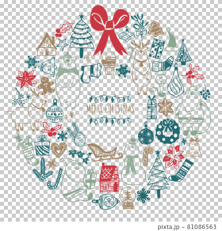 クリスマスイラスト素材セット 81086563