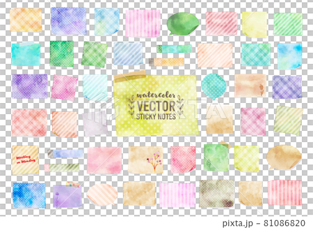 Sticky Note Watercolor Watercolor touch colorful sticky note - Stock Illustration [81086820 ...