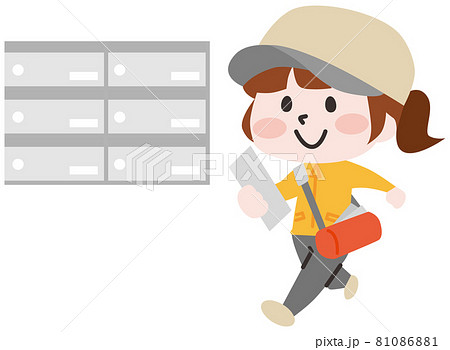 ポスティングスタッフの女性 ポスティングスタッフの女性 81086881