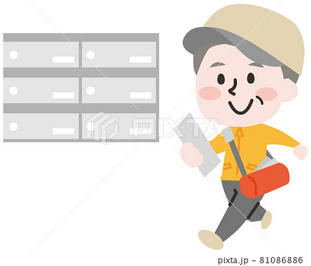 ポスティングスタッフのシニア男性 81086886