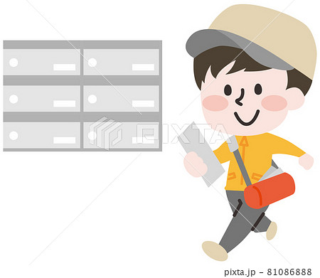 ポスティングスタッフの男性 81086888