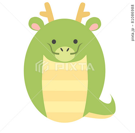 丸くてシンプルなかわいい龍のイラスト素材