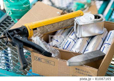 シーリング作業の道具 81087165