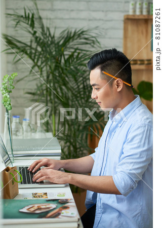 Man Starting Organic Soap Business 81087261