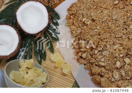 Organic Coconut and Granola With Dried Pineapple and Almonds Organic Coconut and Granola With Dried Pineapple and Almonds 81087446