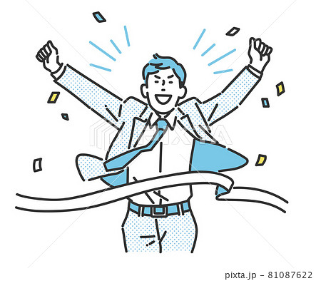 ゴールテープを切るビジネスパーソンのイメージイラスト素材 ゴールテープを切るビジネスパーソンのイメージイラスト素材 81087622
