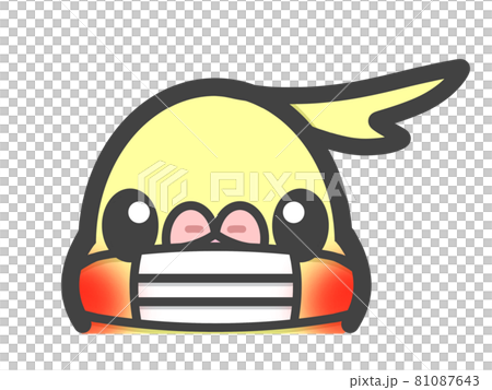 Cockatiel mask 81087643