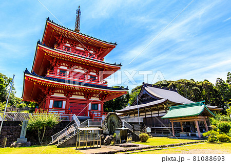 高野山最教寺奥の院 三重大塔 【長崎県平戸市】 高野山最教寺奥の院 三重大塔 【長崎県平戸市】 81088693