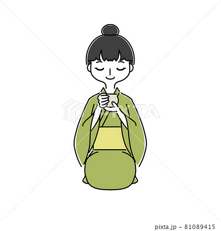 お茶を飲む女性 和服のイラスト素材