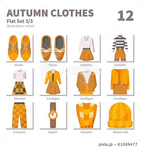Autumn clothes icons set, Flat, vector and illustration set 3 81089477