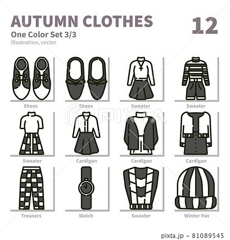 Autumn clothes icons set, One Color, vector and illustration set 3 Autumn clothes icons set, One Color, vector and illustration set 3 81089545