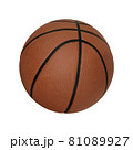 Basketball isolated on white background with clipping paths 81089927
