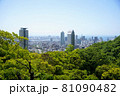 神戸　海と山近い　港町　高層ビル 81090482