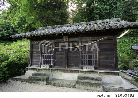吉備津神社　祖霊社　岡山県岡山市 81090492