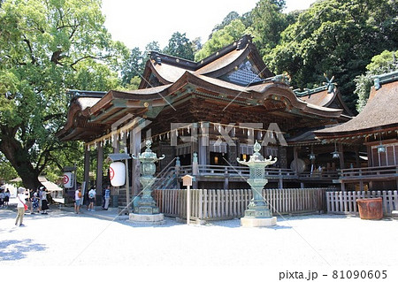 金刀比羅宮9 金刀比羅宮9 81090605