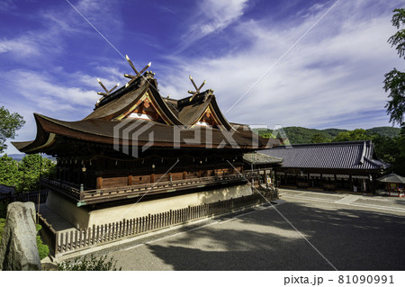 吉備津神社 本殿 岡山県岡山市 吉備津神社 本殿 岡山県岡山市 81090991