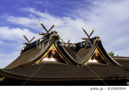 吉備津神社 本殿 岡山県岡山市 吉備津神社 本殿 岡山県岡山市 81090994