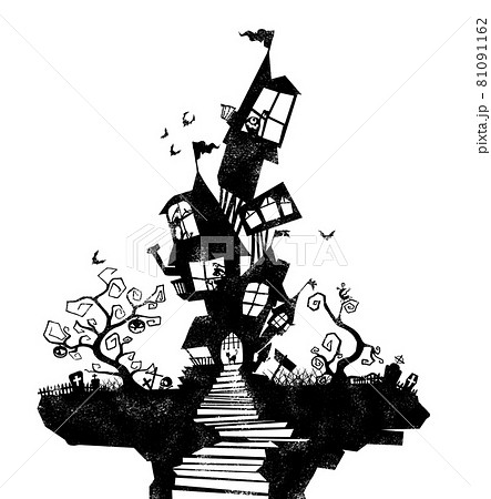 ハロウィンのシルエット素材 - 背景透過 - 切り抜かれています ハロウィンのシルエット素材 - 背景透過 - 切り抜かれています 81091162