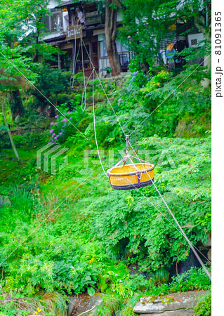 厳美渓　空飛ぶ団子　岩手県一関市 81091365