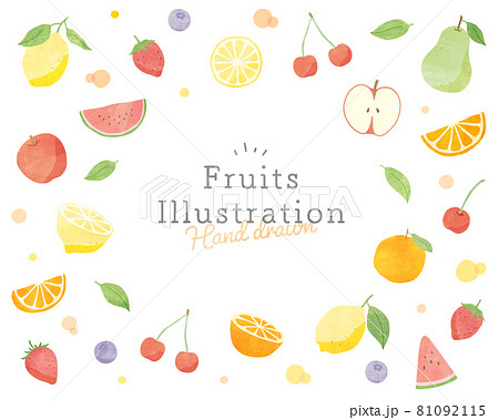 フルーツの水彩風イラストのフレーム 果物 背景 テンプレート 果実 かわいい リンゴ イチゴのイラスト素材