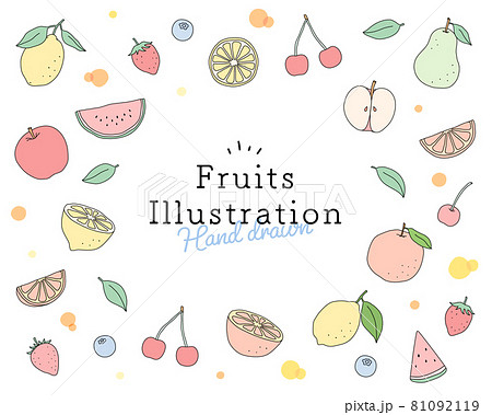 フルーツのイラストのフレーム 果物 背景 テンプレート 果実 かわいい 手描き リンゴ イチゴのイラスト素材
