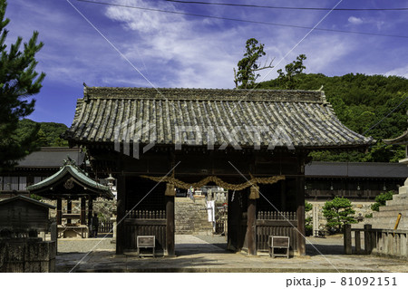 吉備津彦神社 随身門 岡山県岡山市 吉備津彦神社 随身門 岡山県岡山市 81092151