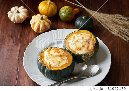 坊ちゃんかぼちゃのグラタン 81092179