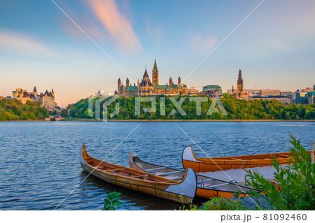Parliament Hill in Ottawa, Ontario, Canada 81092460