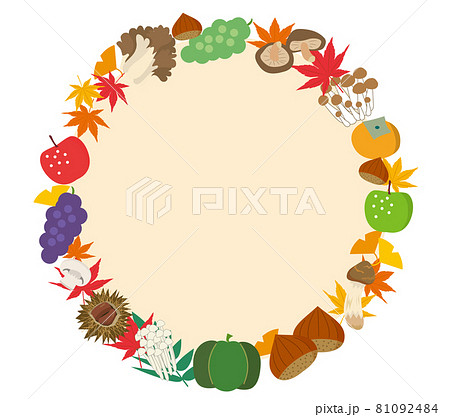 秋 秋の幸 紅葉 背景 秋 秋の幸 紅葉 背景 81092484