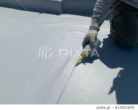 塩ビシート防水工事 81092840