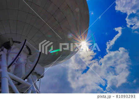 野辺山宇宙電波観測所 野辺山宇宙電波観測所 81093293