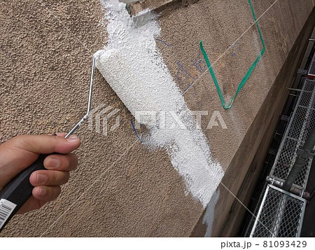 下地補修工事における肌合わせ 下地補修工事における肌合わせ 81093429