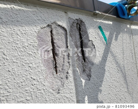 ALC外壁の爆裂補修工事 ALC外壁の爆裂補修工事 81093496