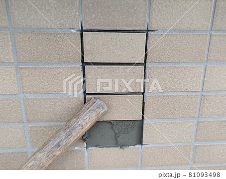 タイル貼り工事 タイル貼り工事 81093498